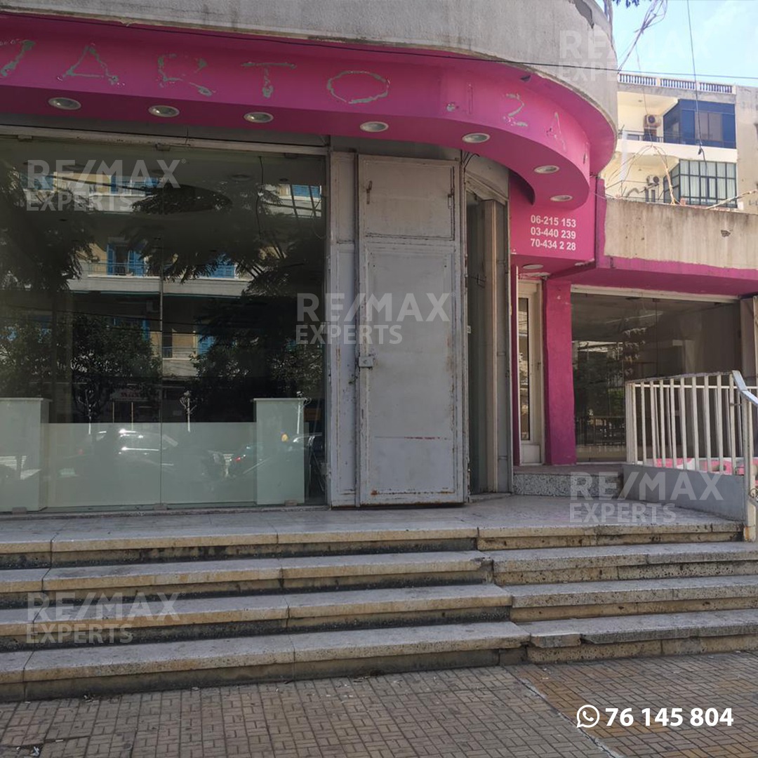 R9-314 Shop for sale in Al Mina